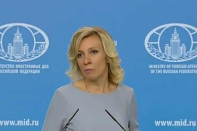 Мария Захарова