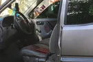 Машина