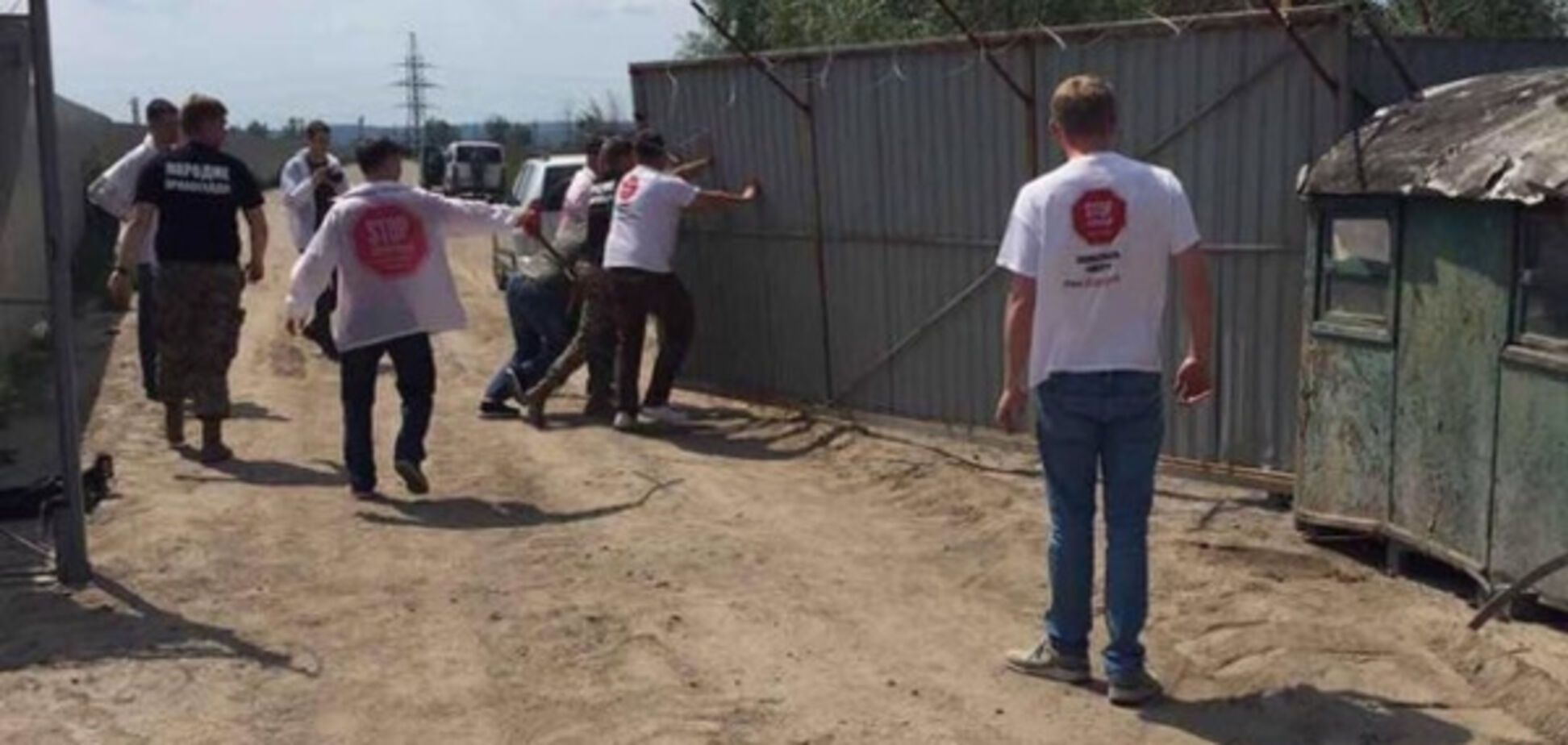 місце події