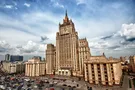 МИД РФ