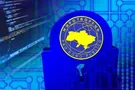 Миротворец