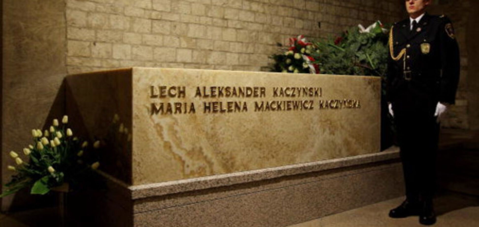 Могила Качиньского