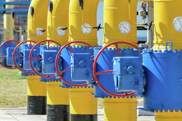 нафтогаз вентиль газопровід