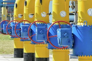 нафтогаз вентиль газопровід