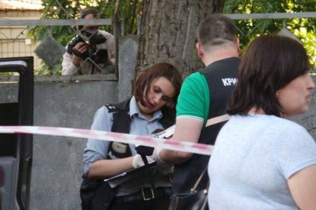 Напад на Аміну Окуєву