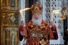 Патриарх Кирилл
