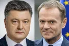 Петр Порошенко и Дональд Туск