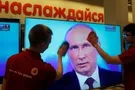 российская пропаганда