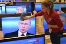 Российская пропаганда