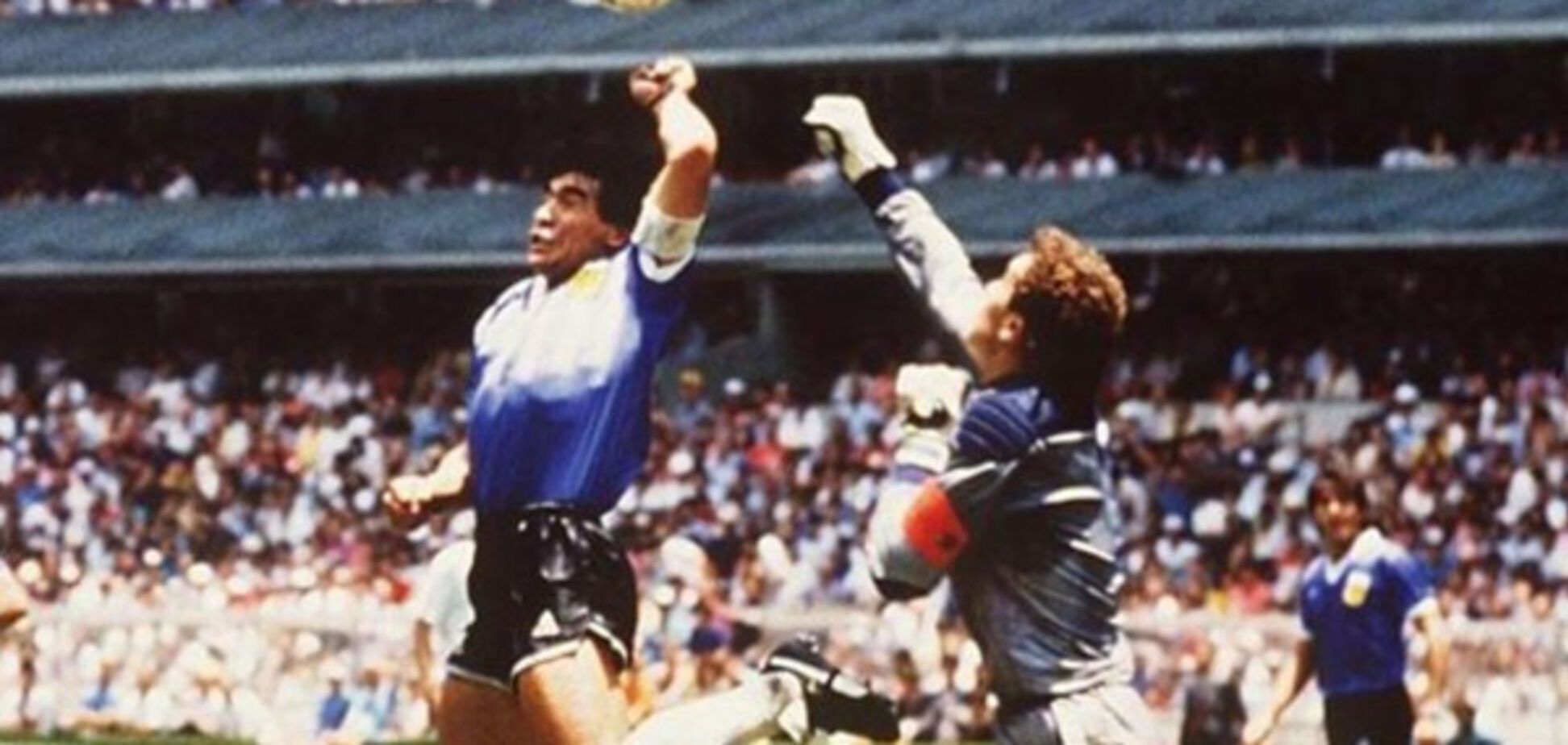 Рука бога Марадоны