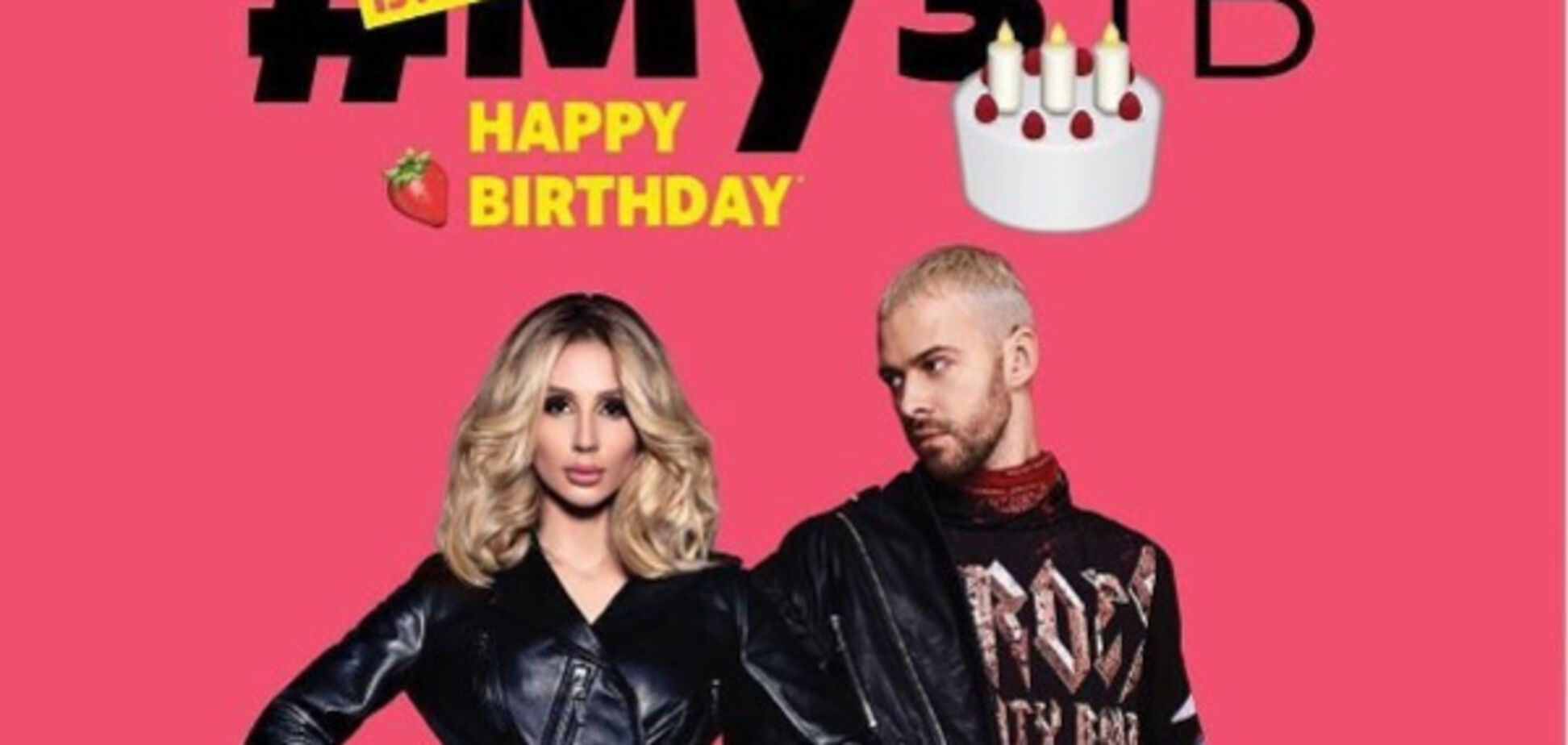 Зрада: очередная делегация украинских певцов-'патриотов' намылилась в Кремль