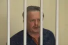 Сергей Баранов