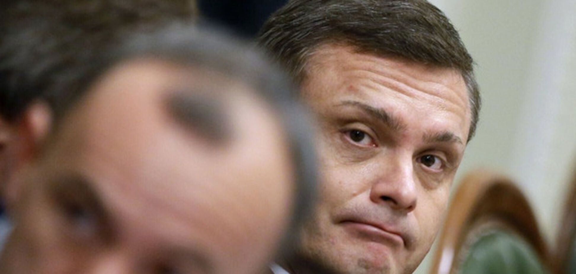 Сергей Левочкин