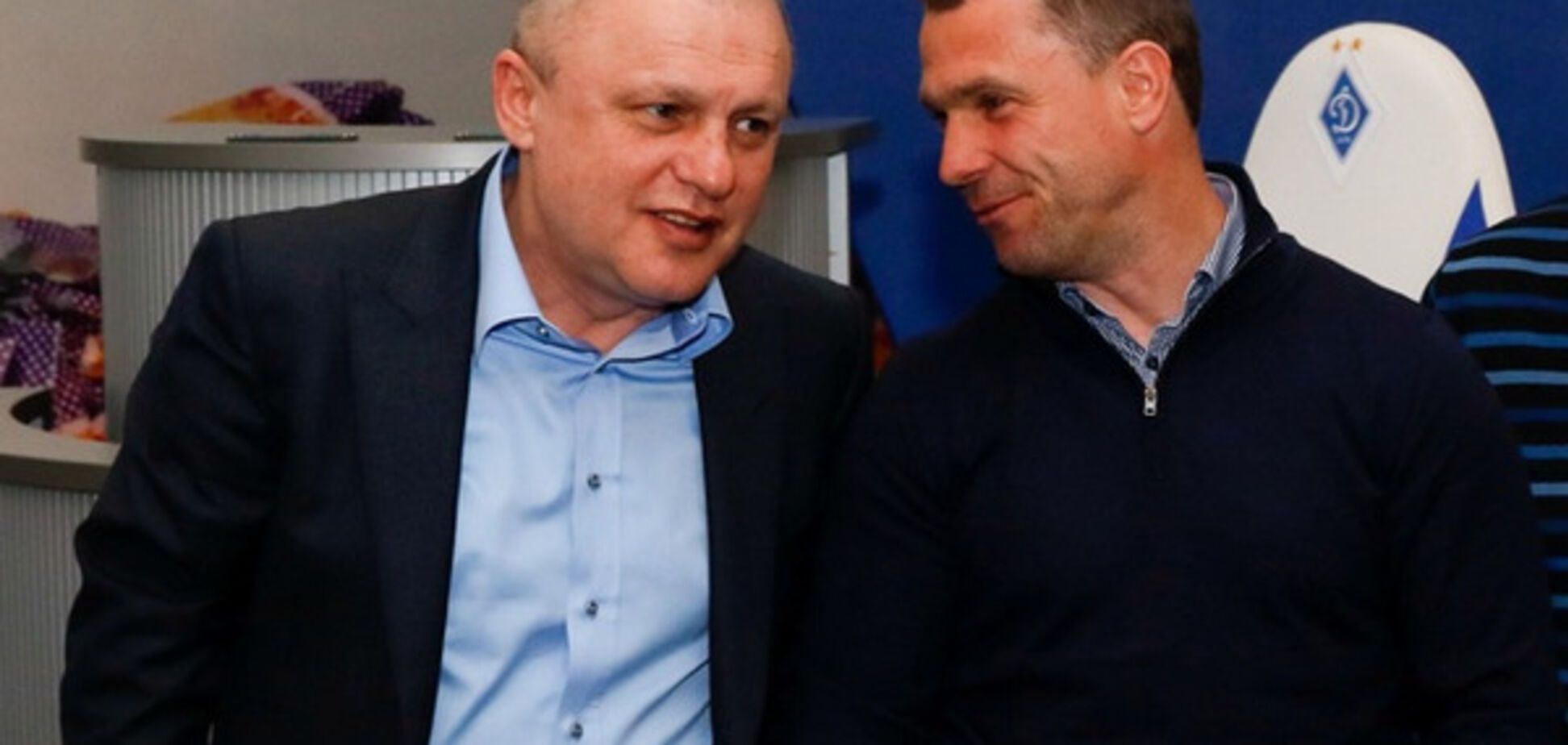 Суркис Ребров