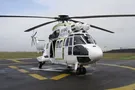Военный вертолет Cougar