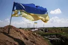 Война на Донбассе