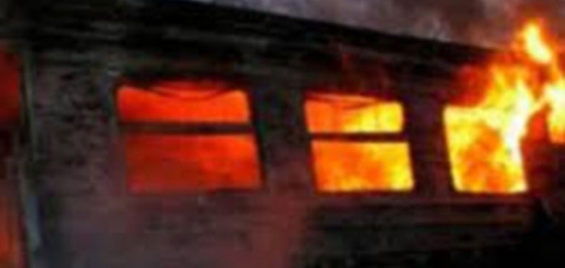 В Запорожской области молния ударила в вагон поезда