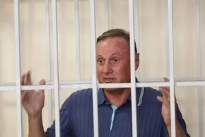 Олександр Єфремов
