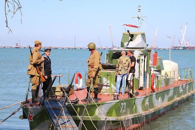 Аннексия Крыма