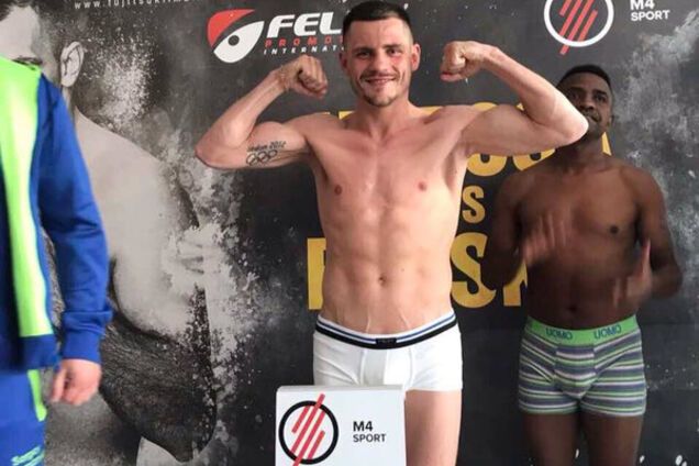 Денис Беринчик