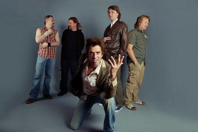 Группа \'Ногу свело\'