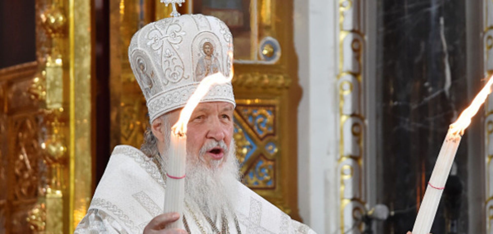 патриарх Кирилл