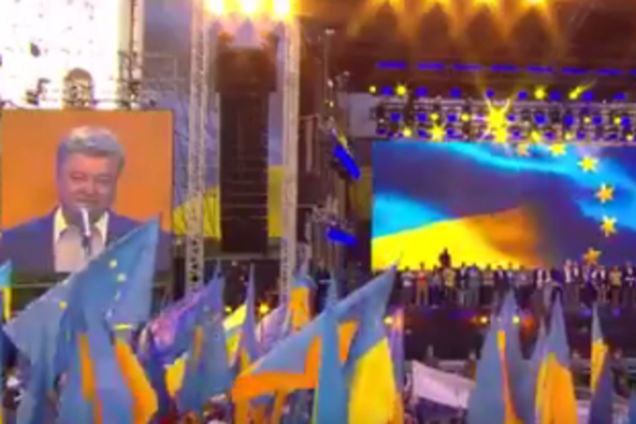 Петр Порошенко