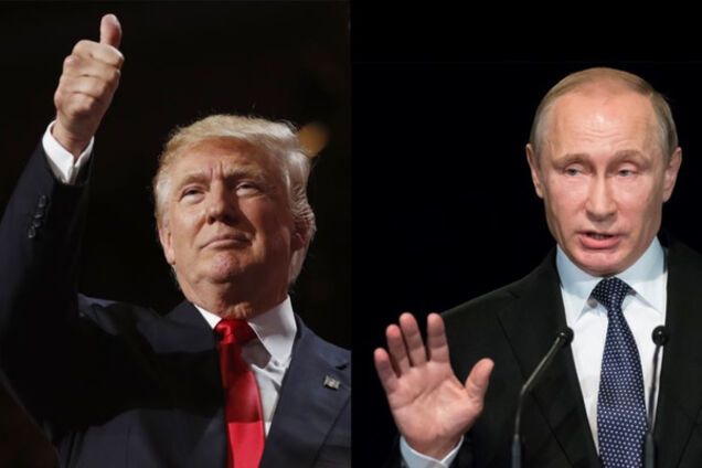 Трамп и Путин