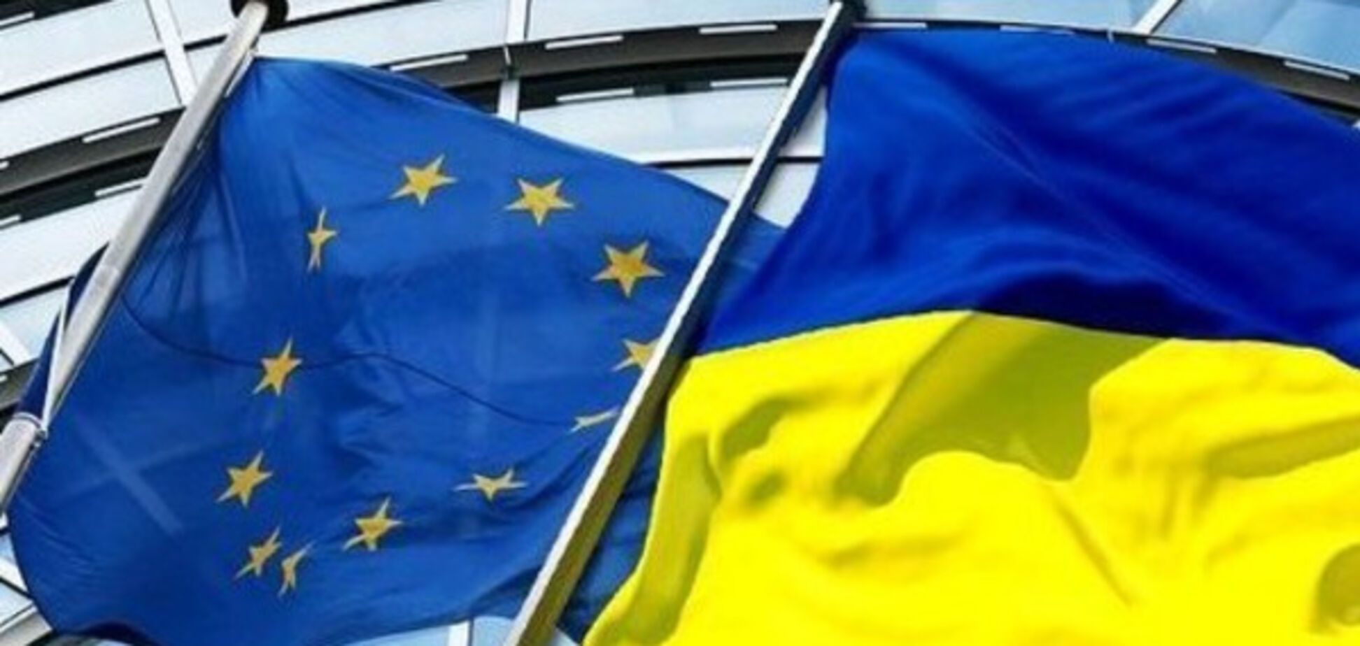 Это сладкое слово Безвиз…