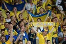 Символ успеха всей Украины