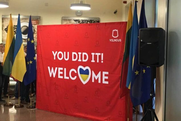 Пам'ятайте, мандри Європою оплачені кров'ю хлопців на фронті