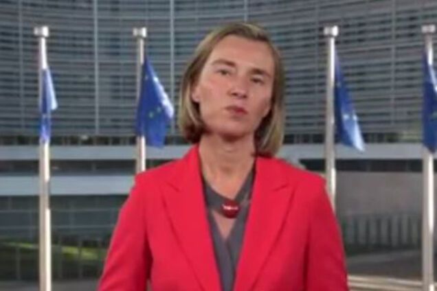 Мы сделали это! В ЕС обратились к украинцам