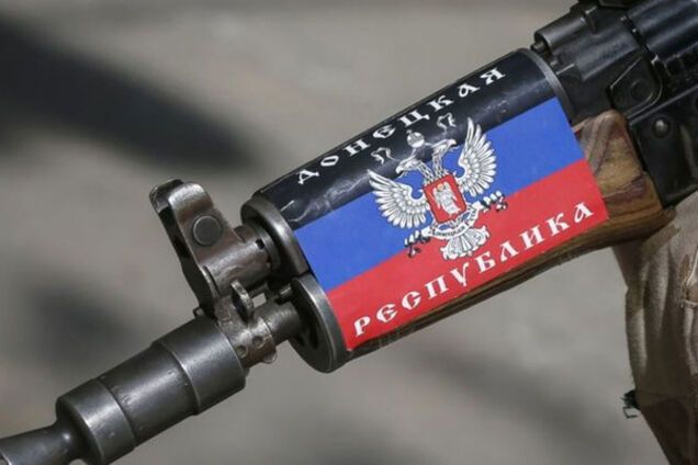 К поискам пропавшего в Донецке блогера подключили международные миссии