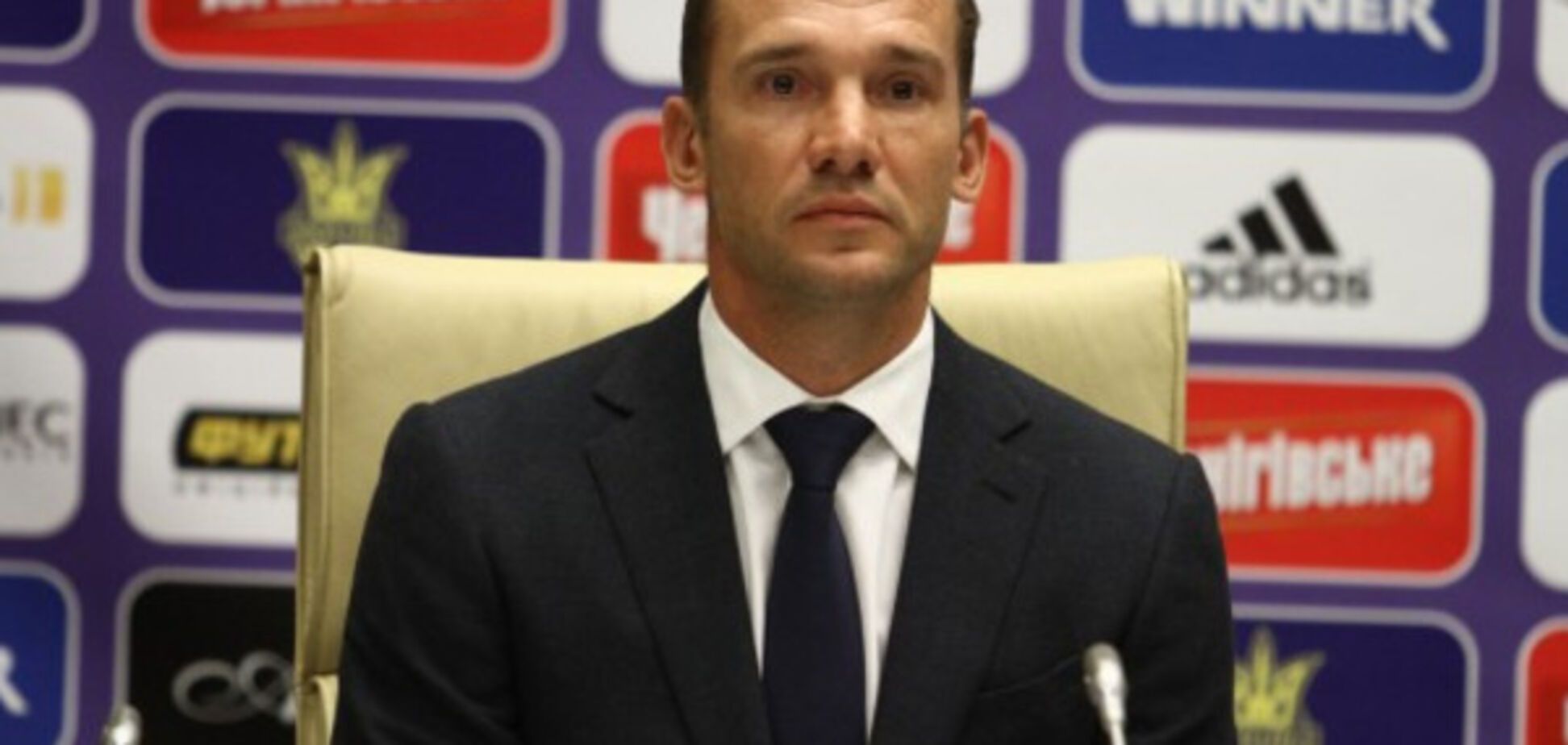 Андрей Шевченко