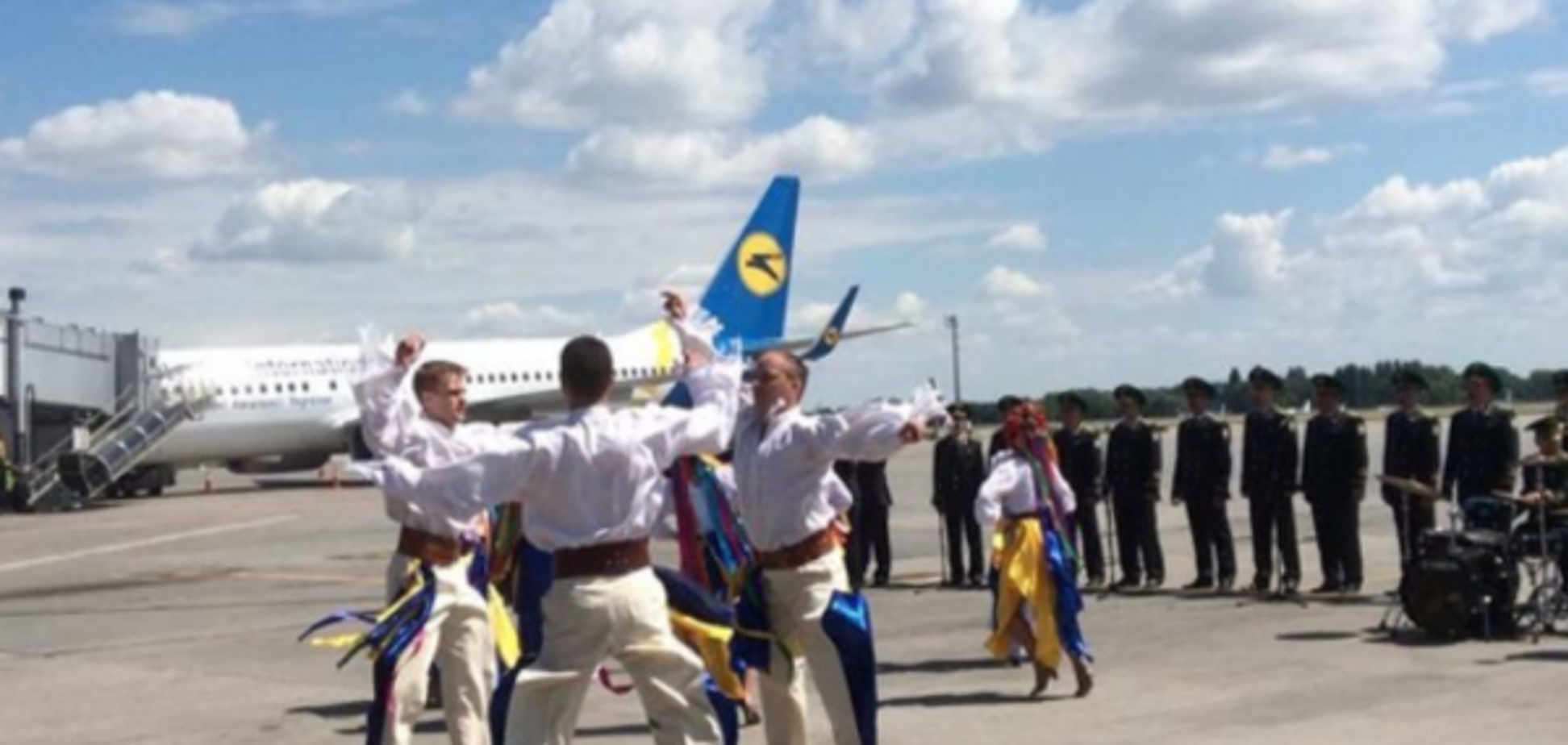 аеропорт Бориспіль