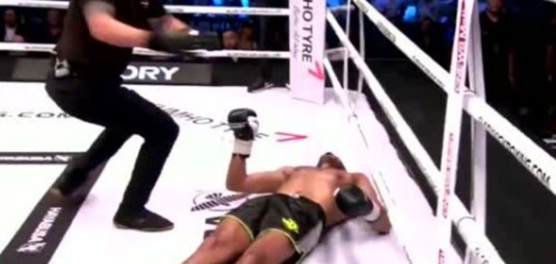 Кикбоксинг