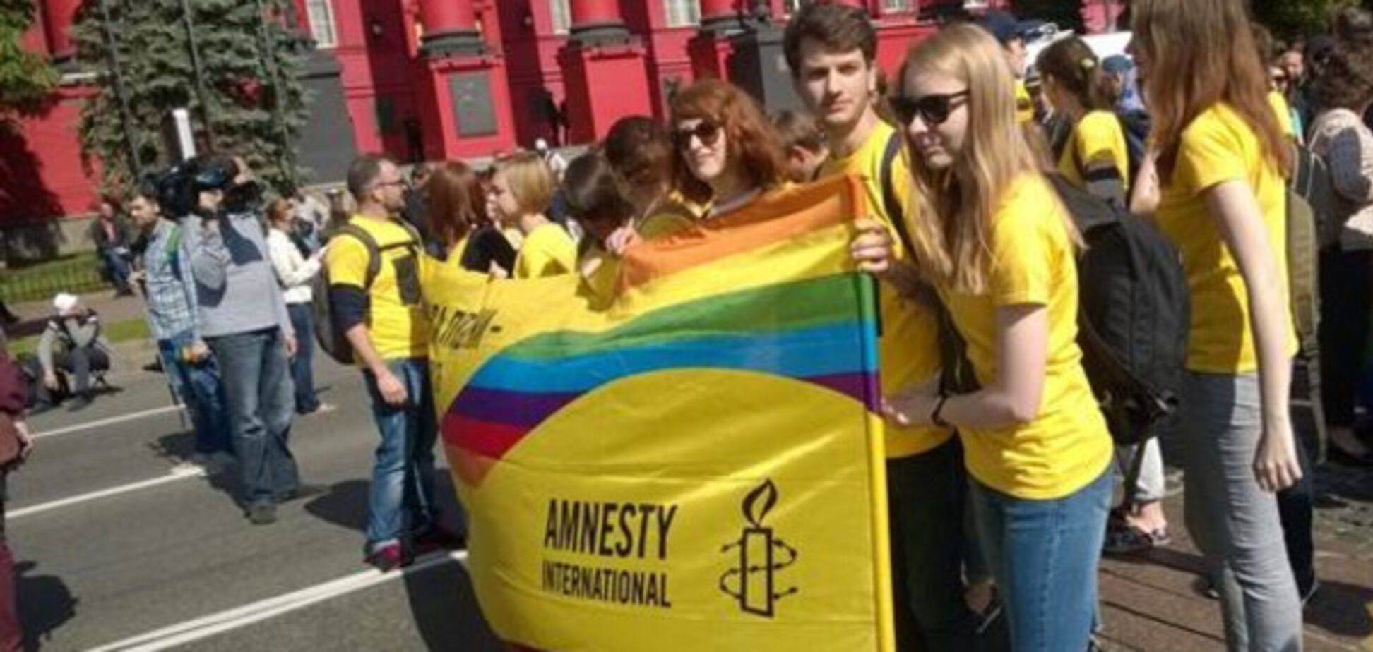 Марш равенства в Киеве
