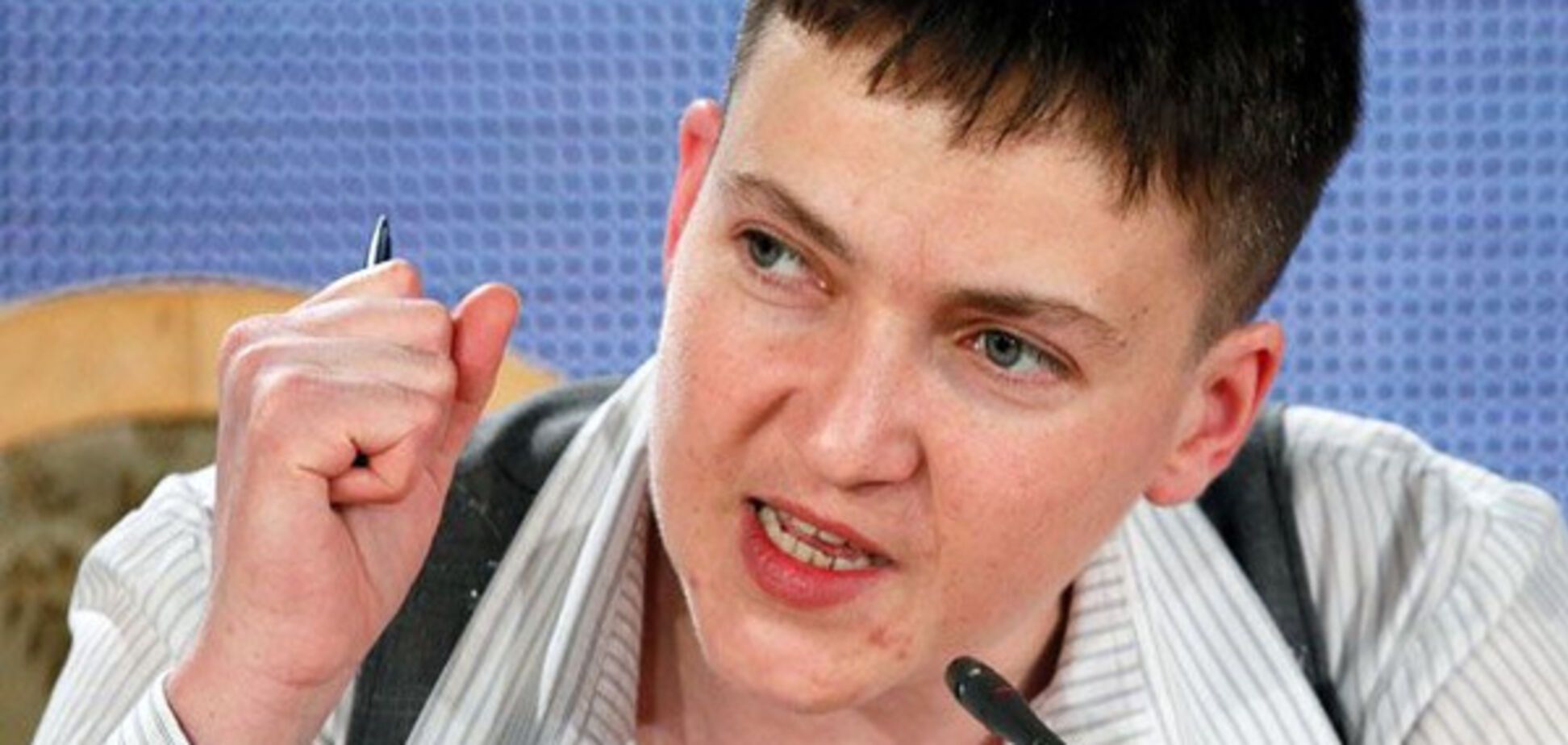 Надія Савченко