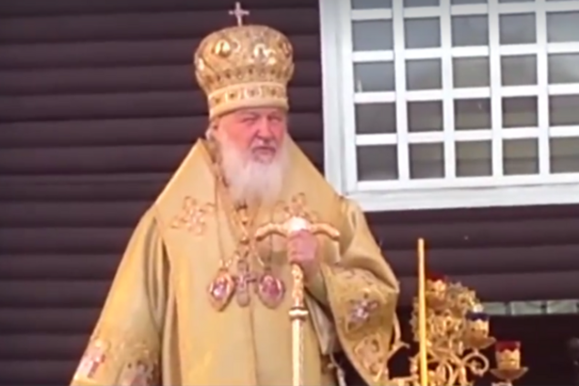 Патриарх Кирилл