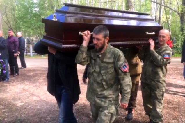 Российская армия в Украине