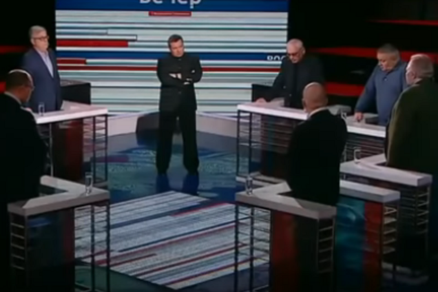 Воскресный вечер