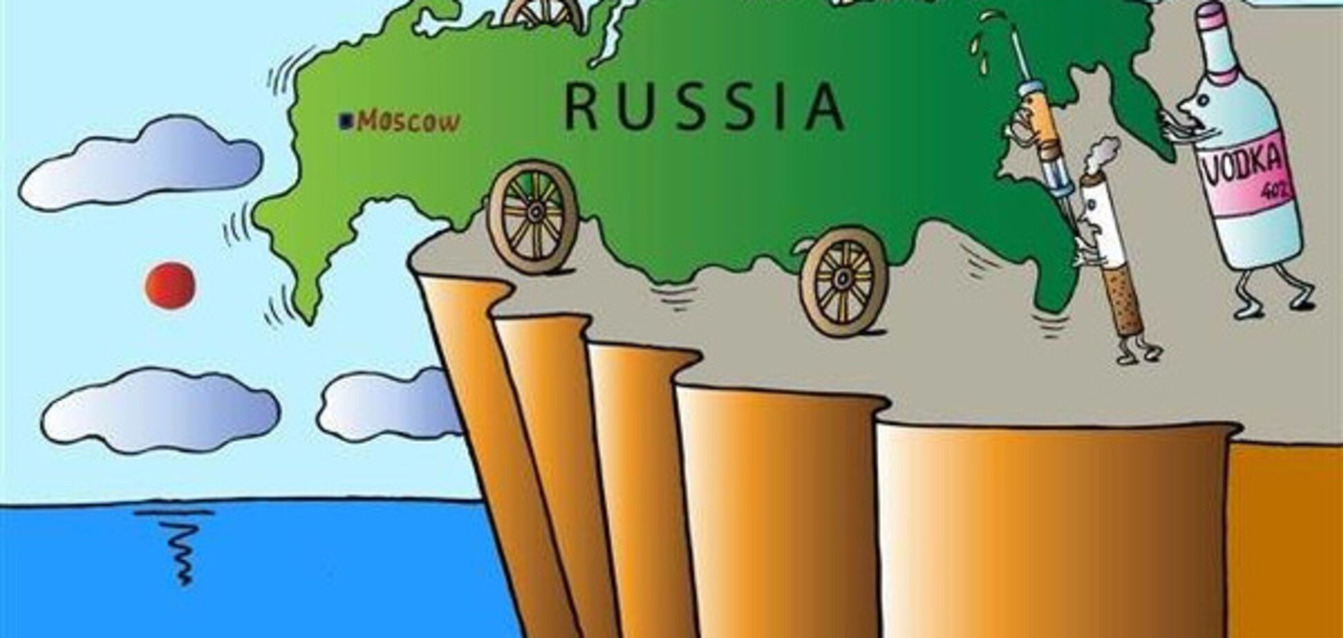 День независимости от здравого смысла