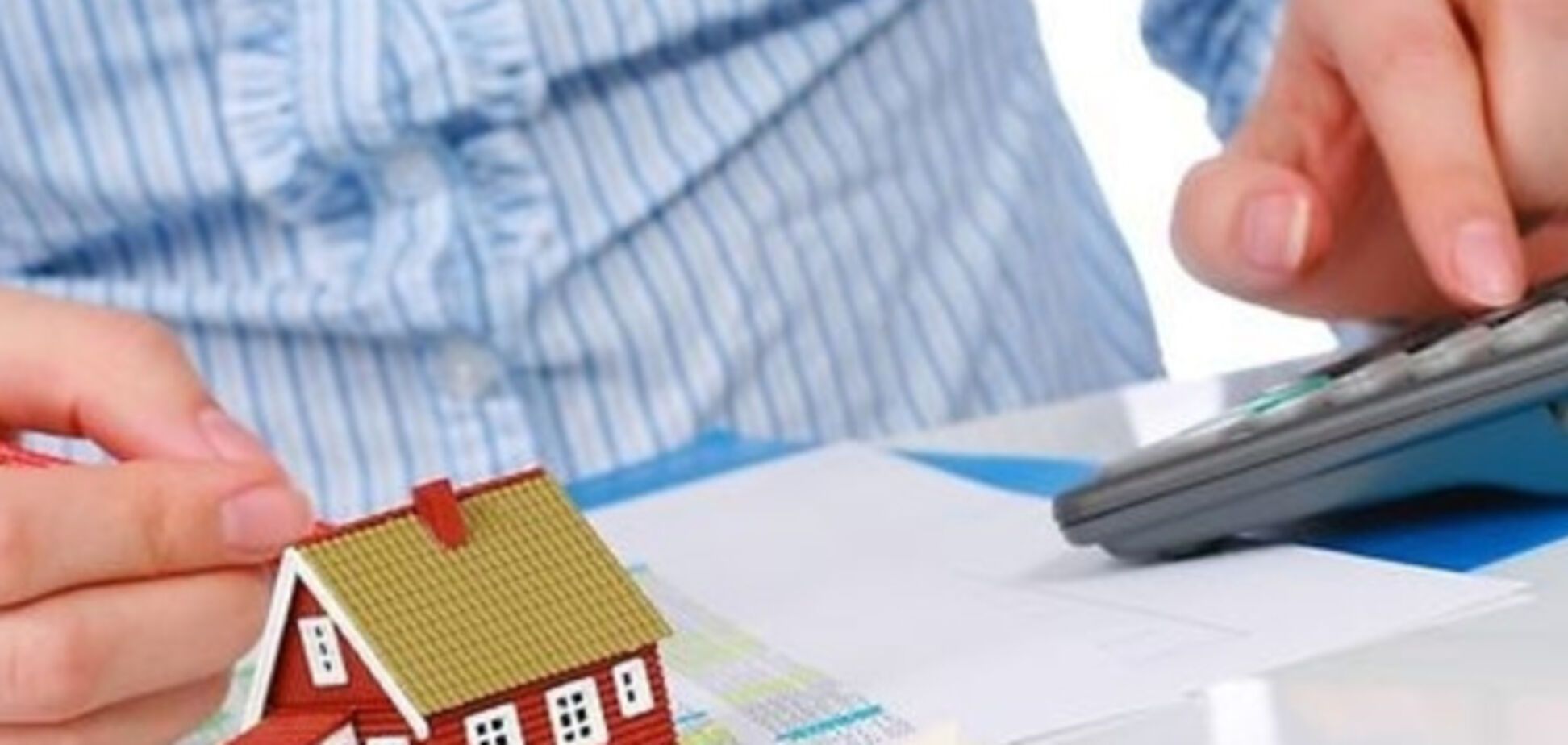 Права споживача: комунальні послуги