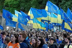 Київ, безвіз, святкування