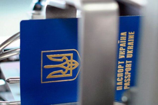 Безвиз для Донбасса