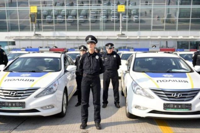 дорожная полиция