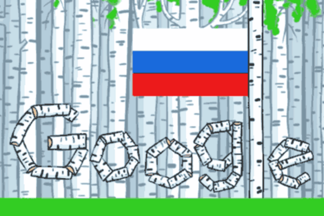 Дудл ко Дню России