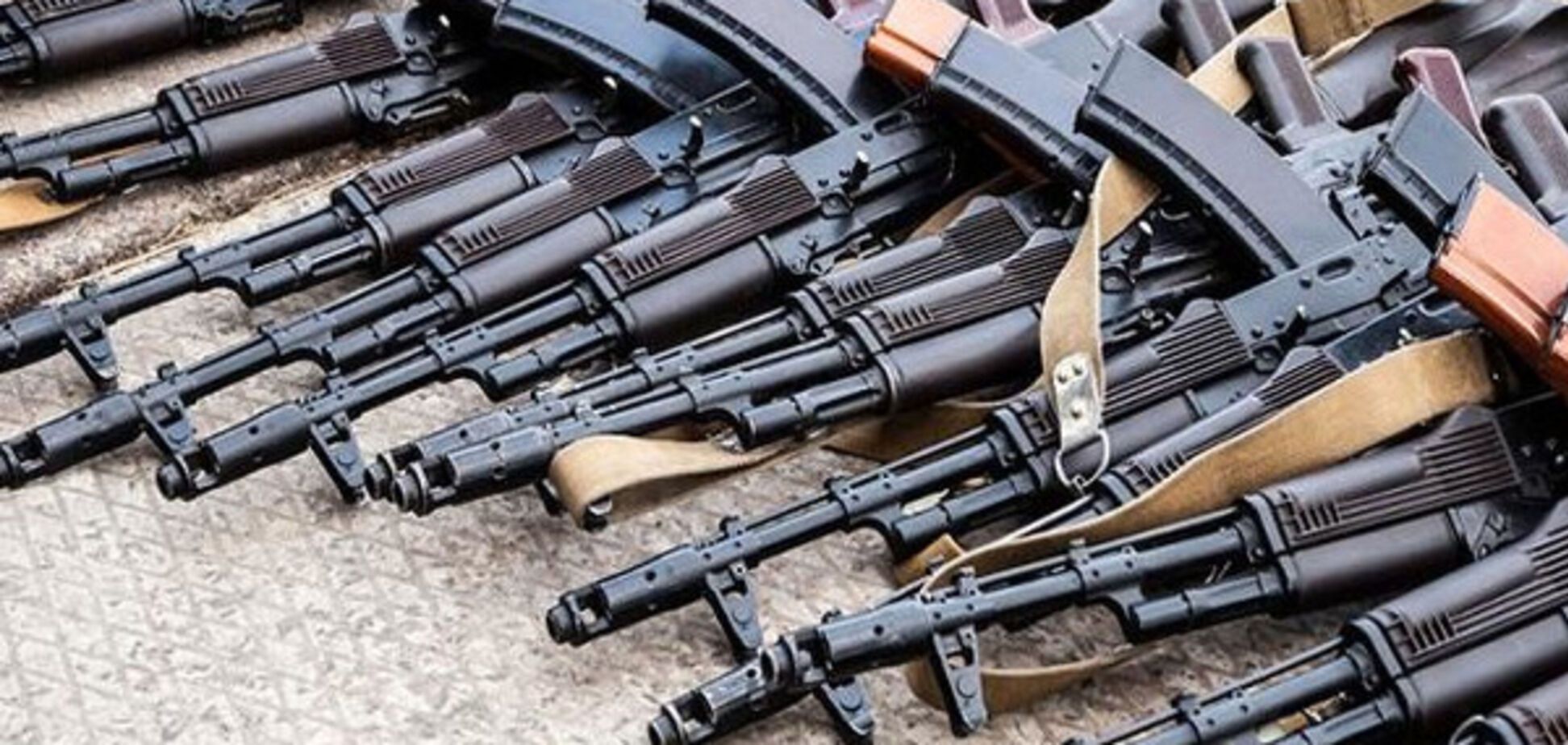 Контрабанда зброї в Україні