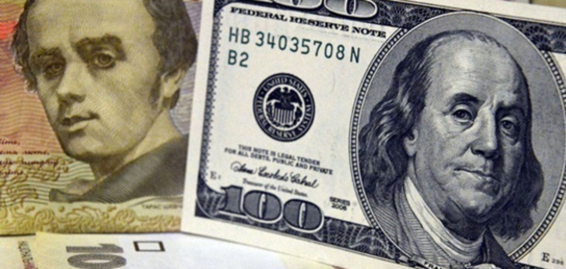 Курс валют в Украине