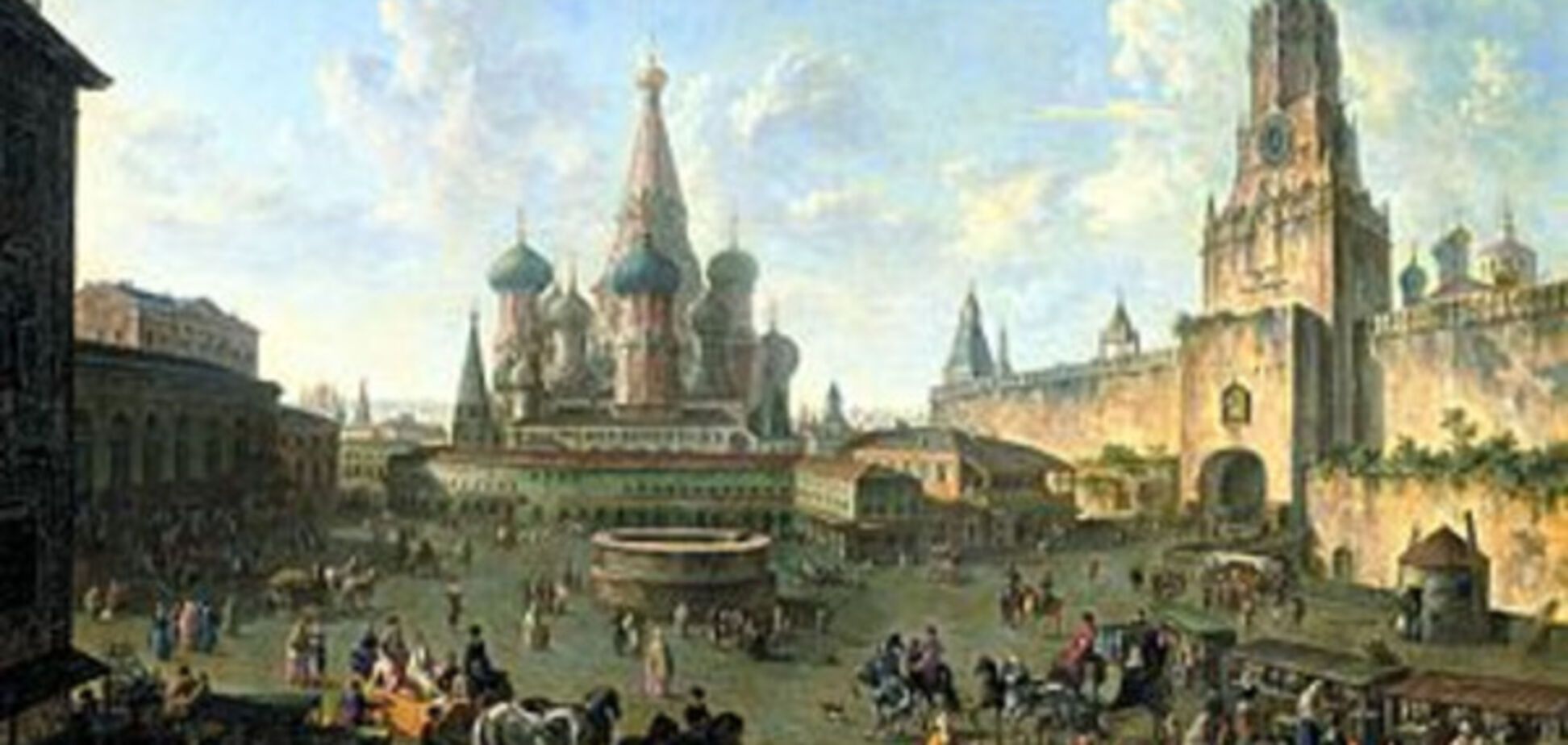 Москва. История
